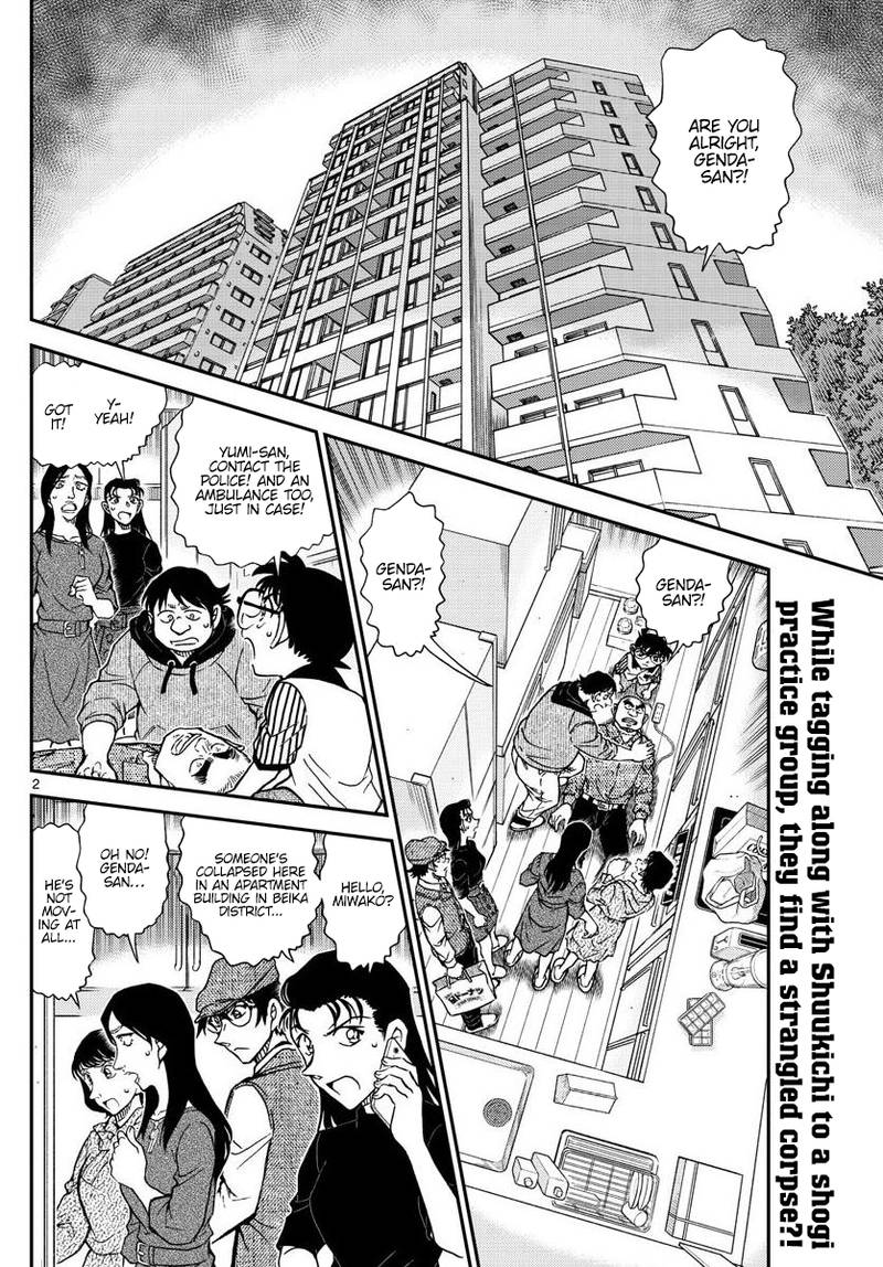 Detective Conan 1044 3