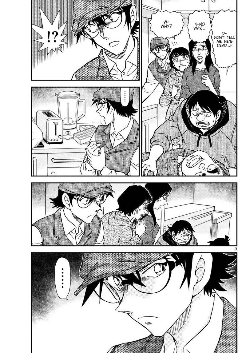 Detective Conan 1044 4