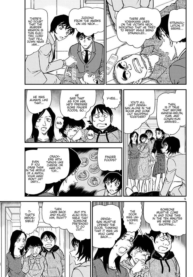 Detective Conan 1044 6