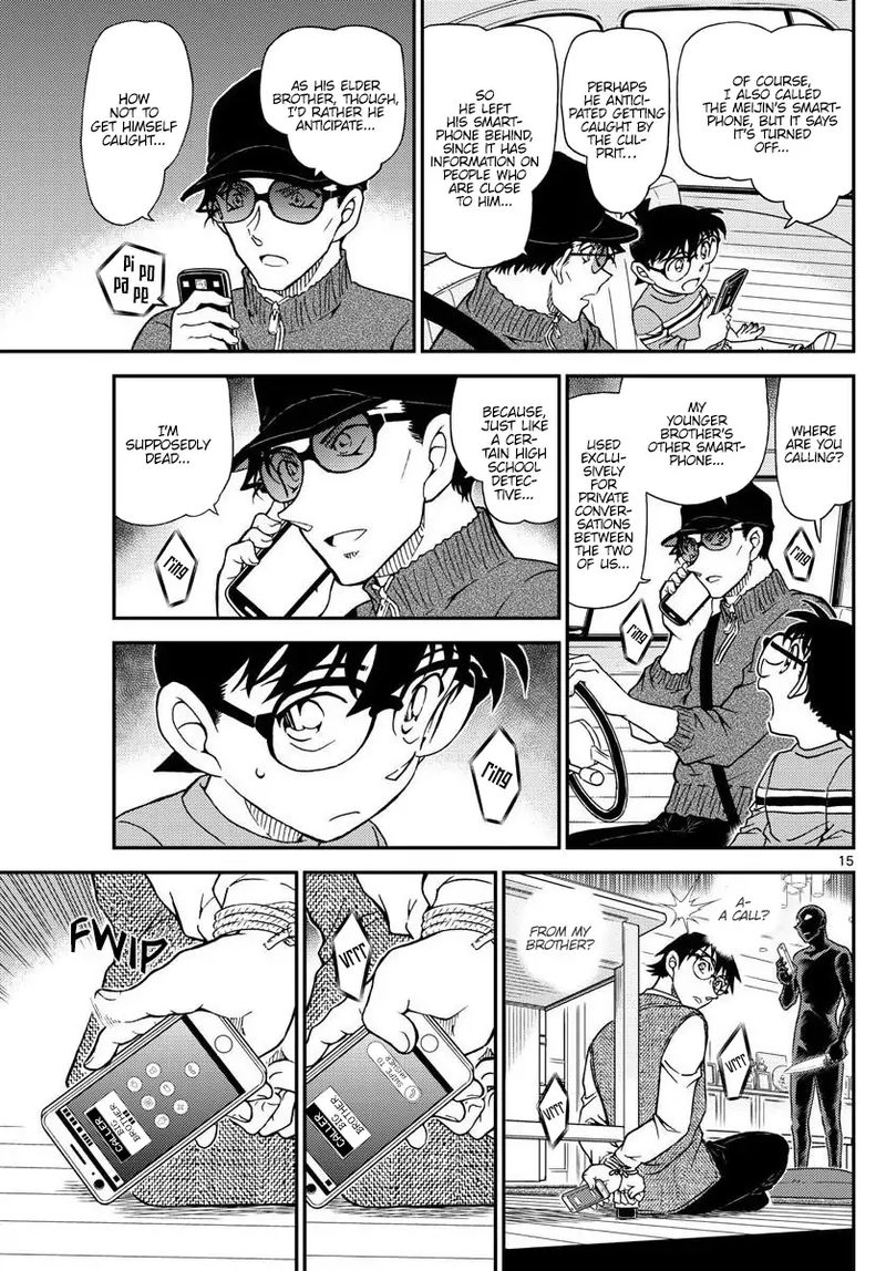 Detective Conan 1045 15