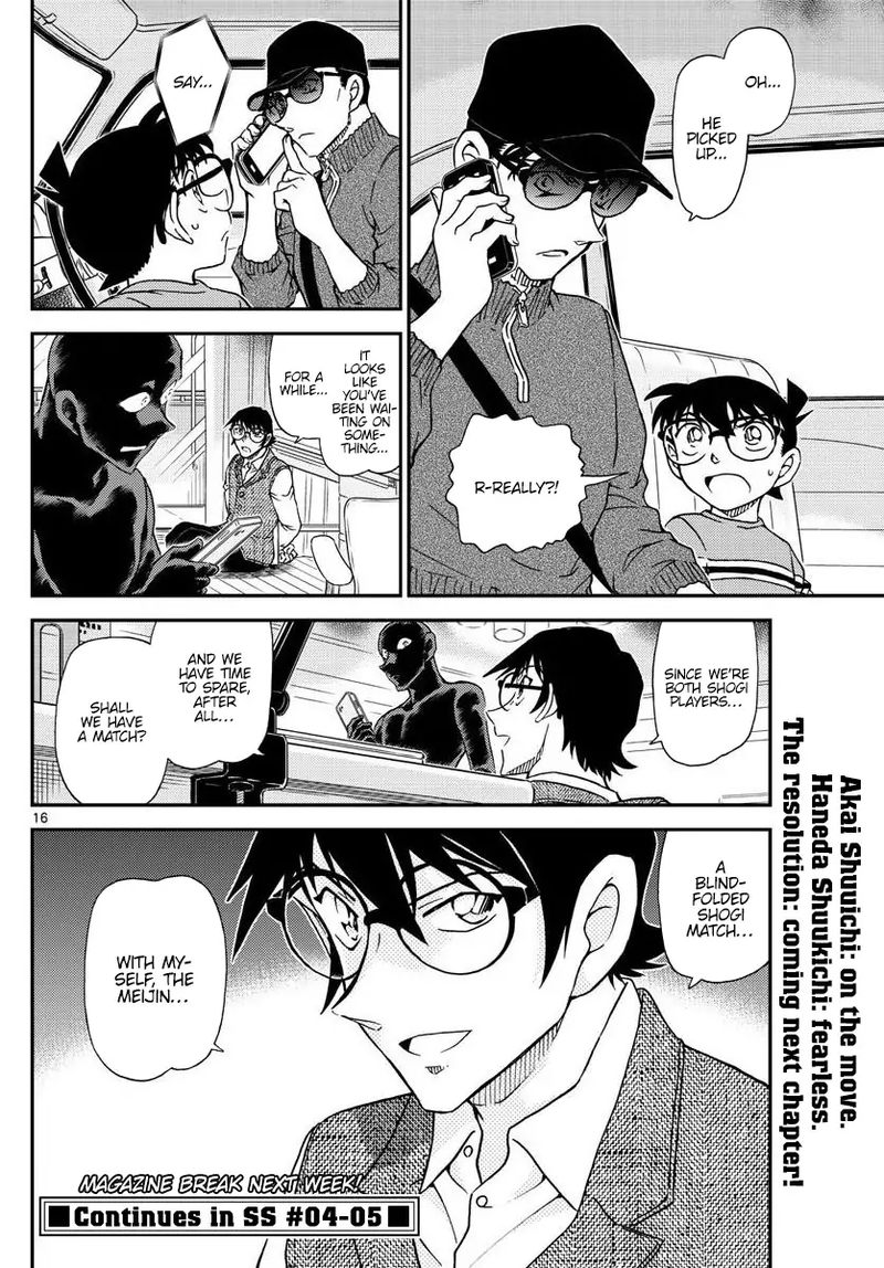 Detective Conan 1045 16