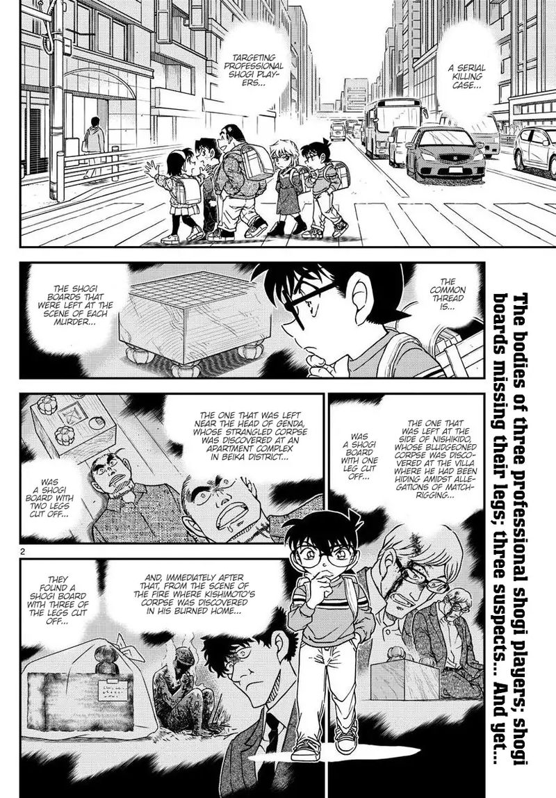 Detective Conan 1045 2