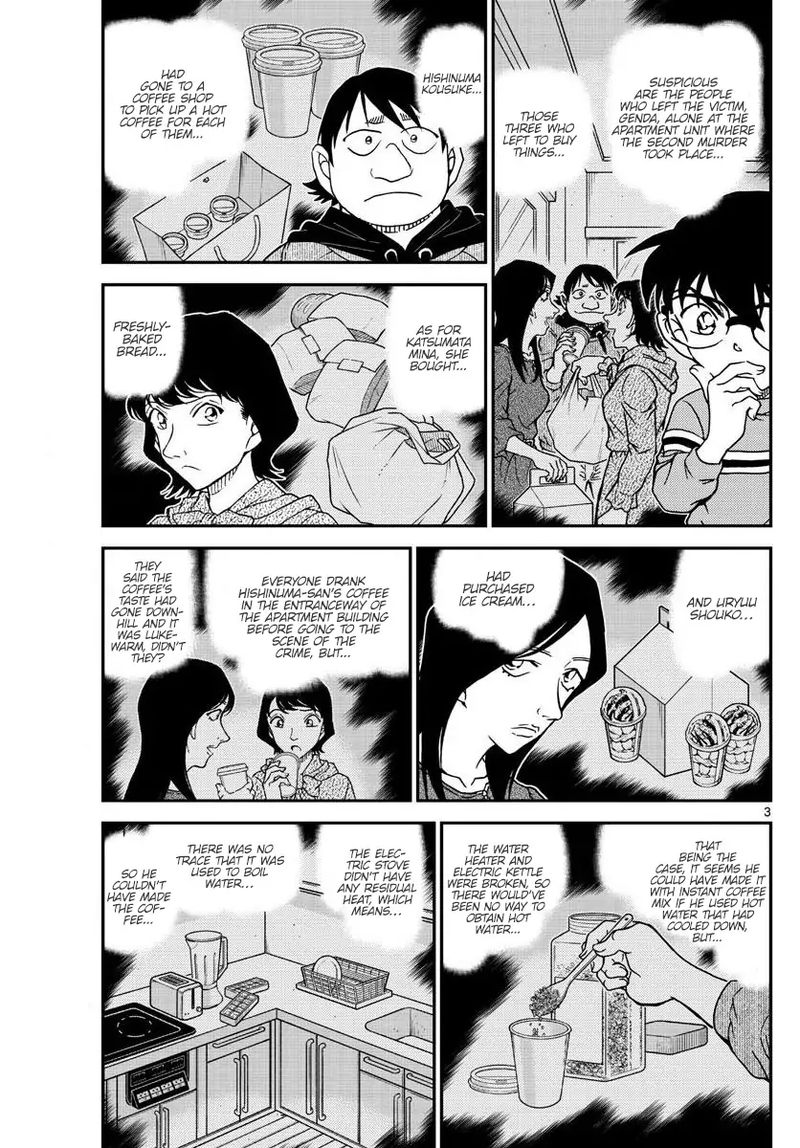 Detective Conan 1045 3