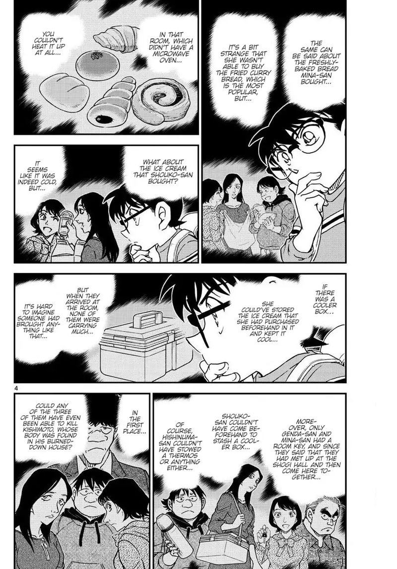 Detective Conan 1045 4