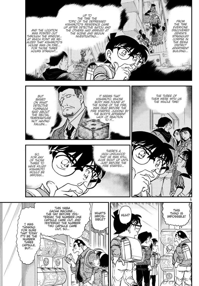 Detective Conan 1045 5