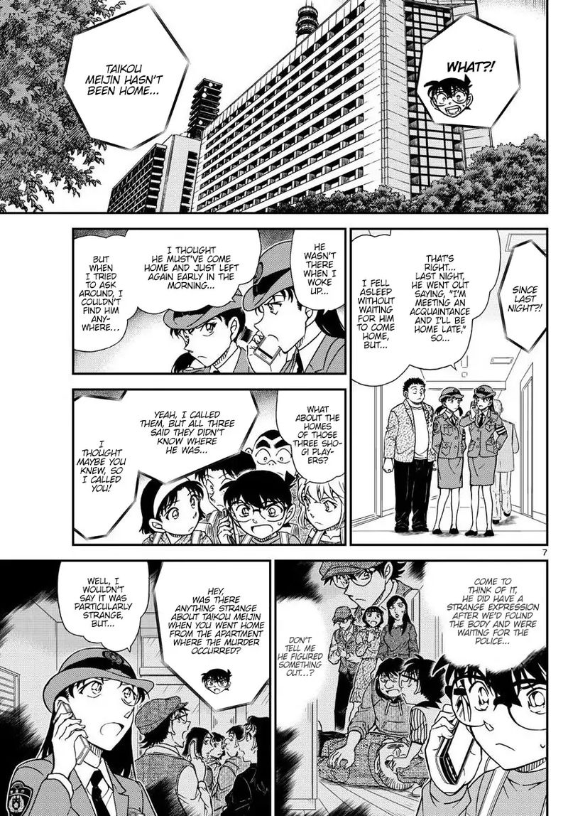 Detective Conan 1045 7