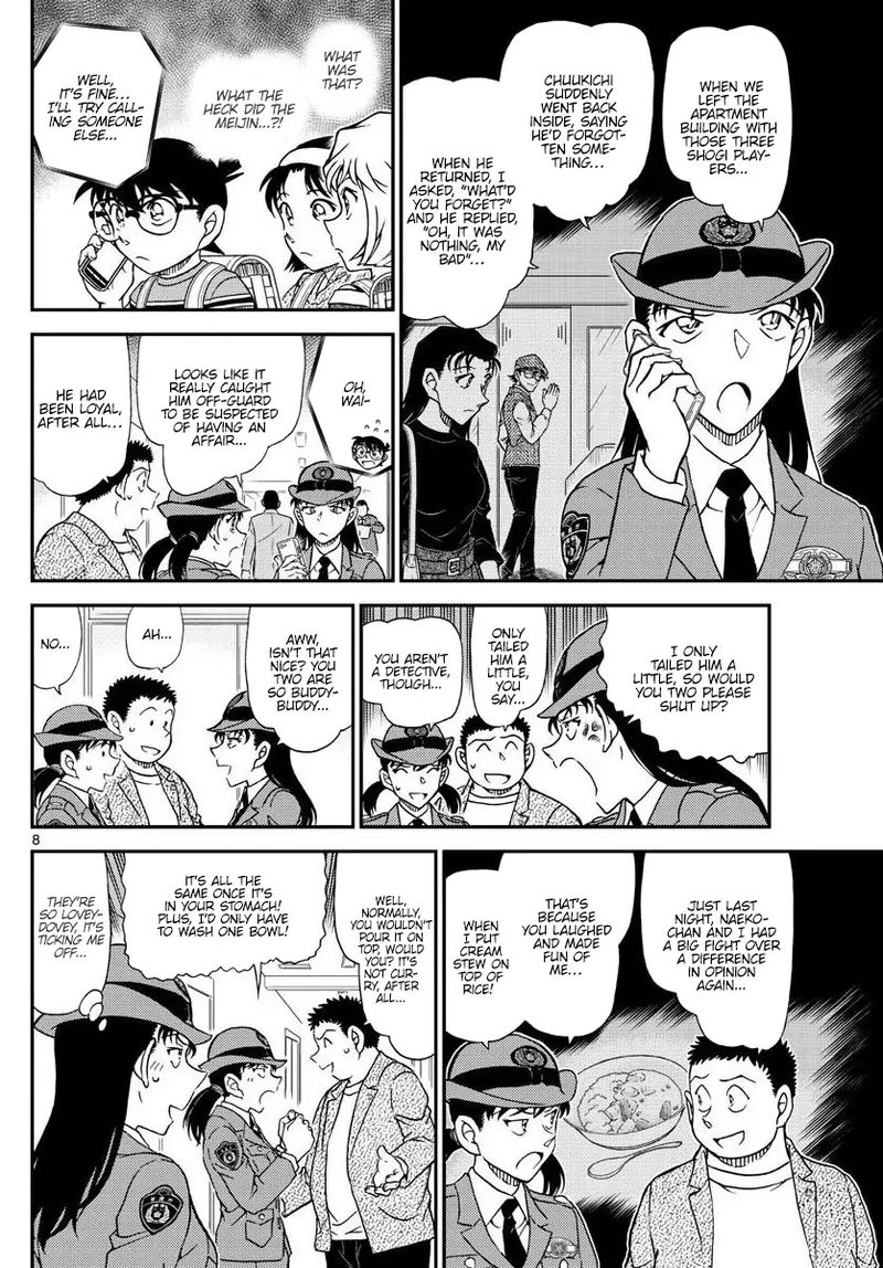 Detective Conan 1045 8