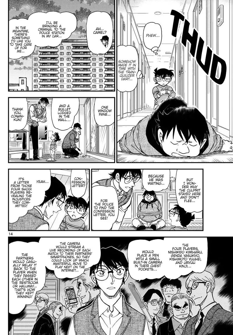 Detective Conan 1046 14