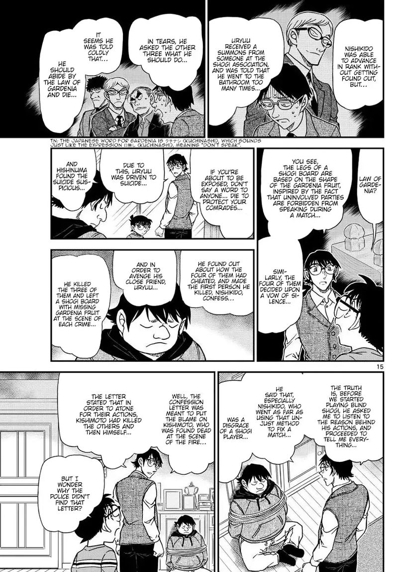 Detective Conan 1046 15