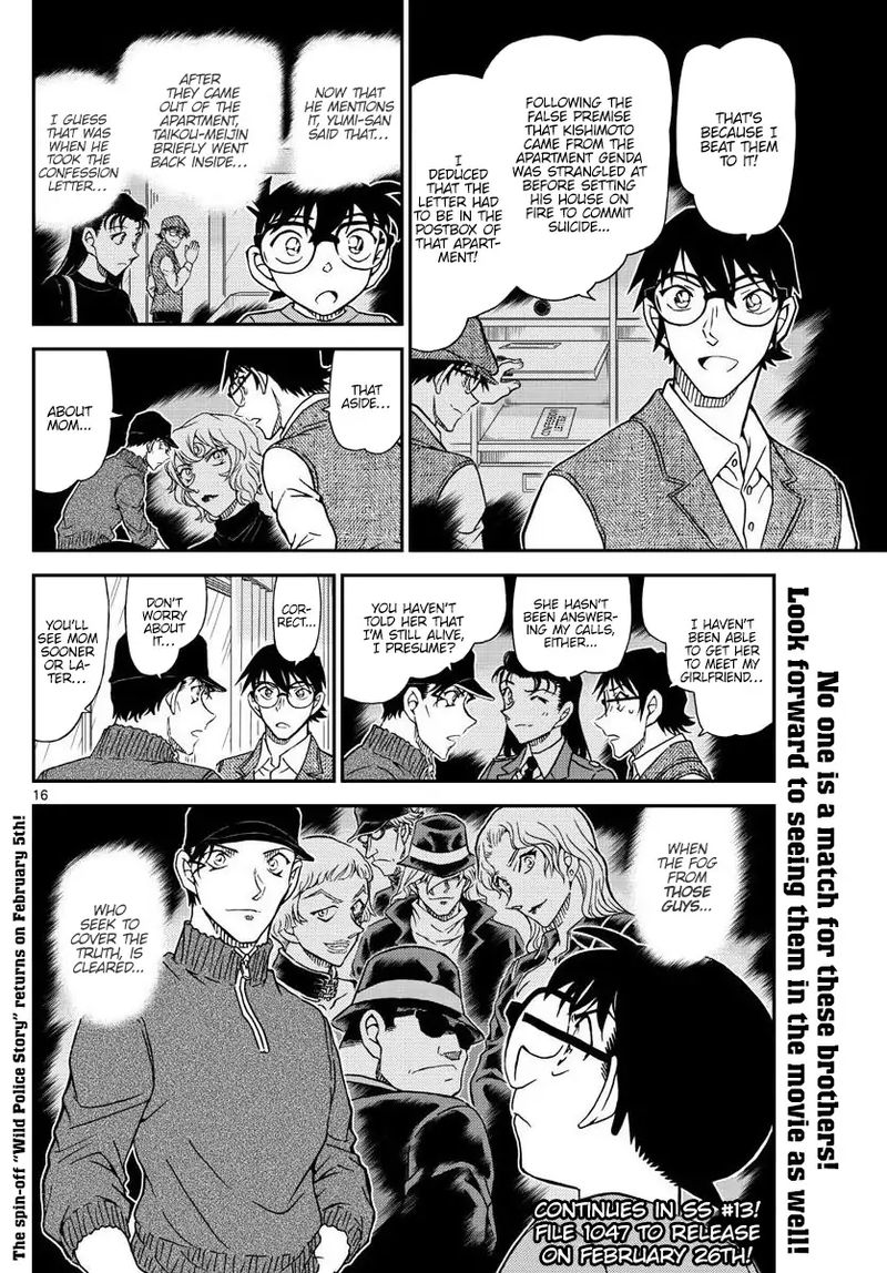 Detective Conan 1046 16