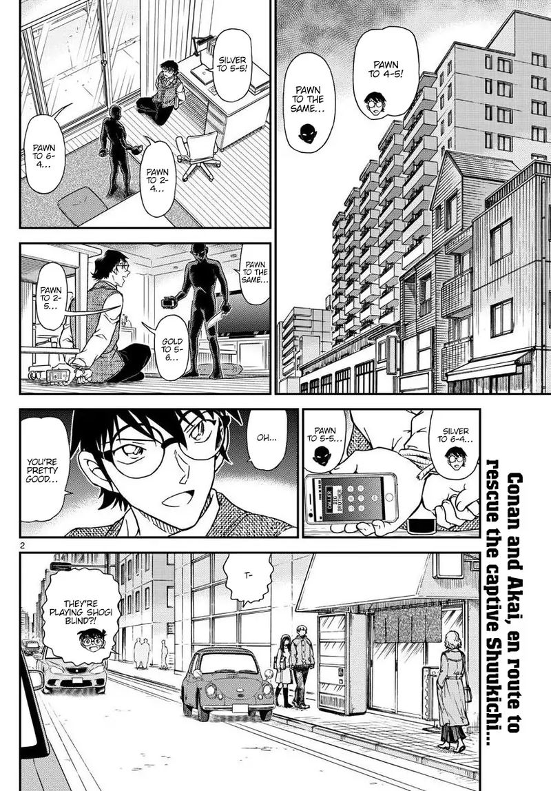 Detective Conan 1046 2