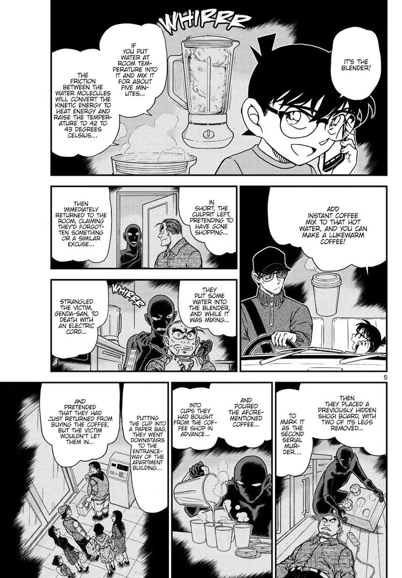 Detective Conan 1046 5