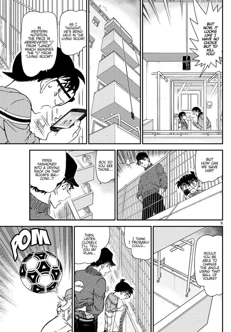 Detective Conan 1046 9