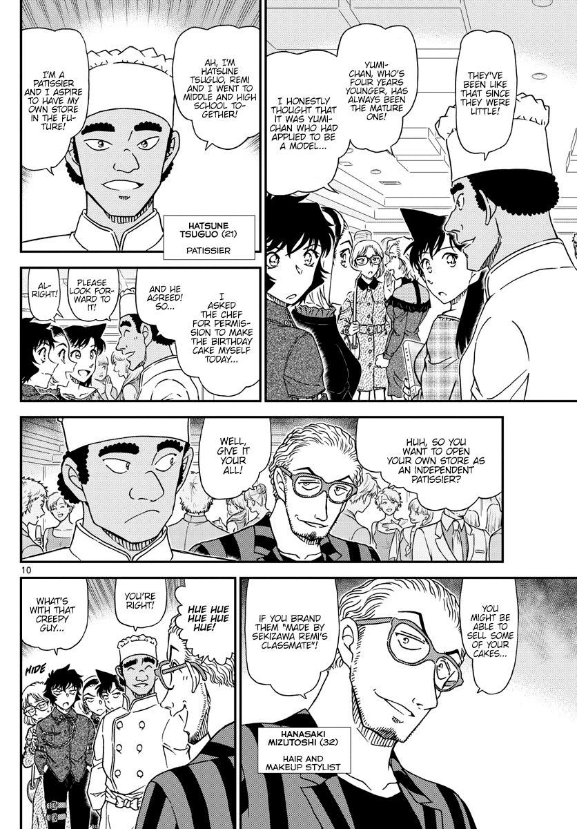 Detective Conan 1047 11