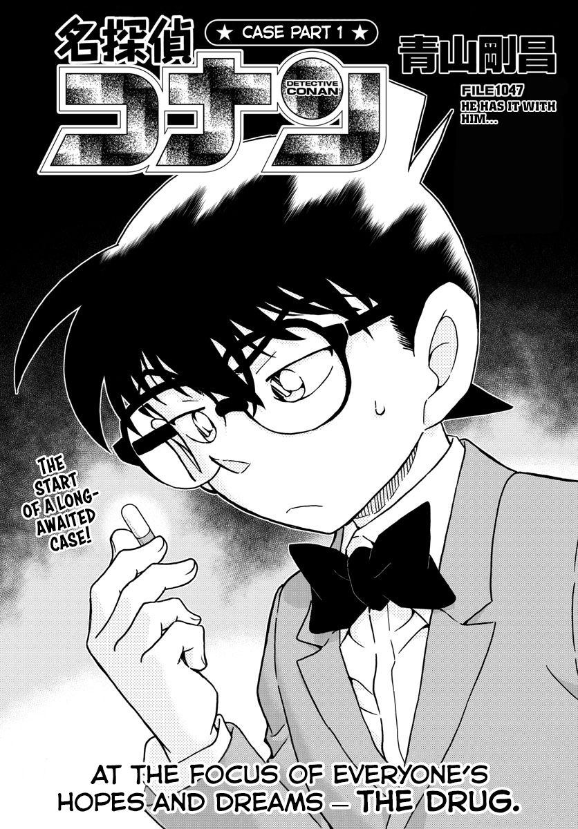 Detective Conan 1047 2