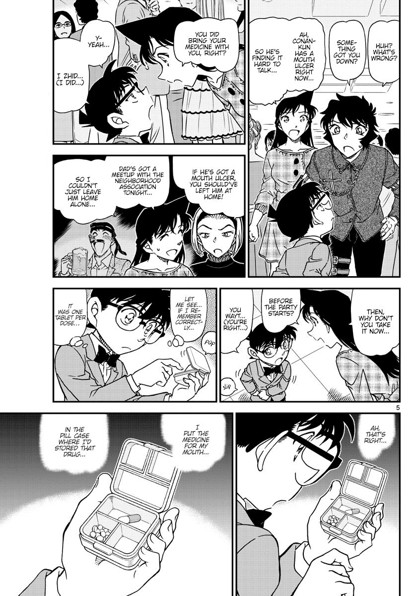 Detective Conan 1047 6