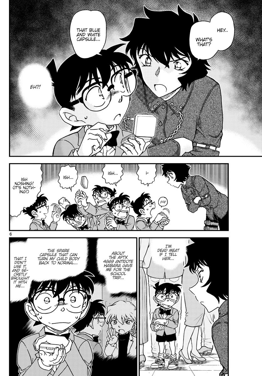 Detective Conan 1047 7