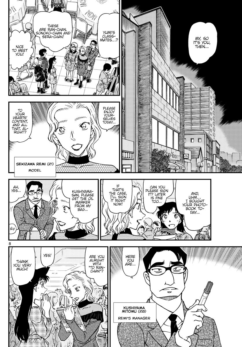 Detective Conan 1047 9