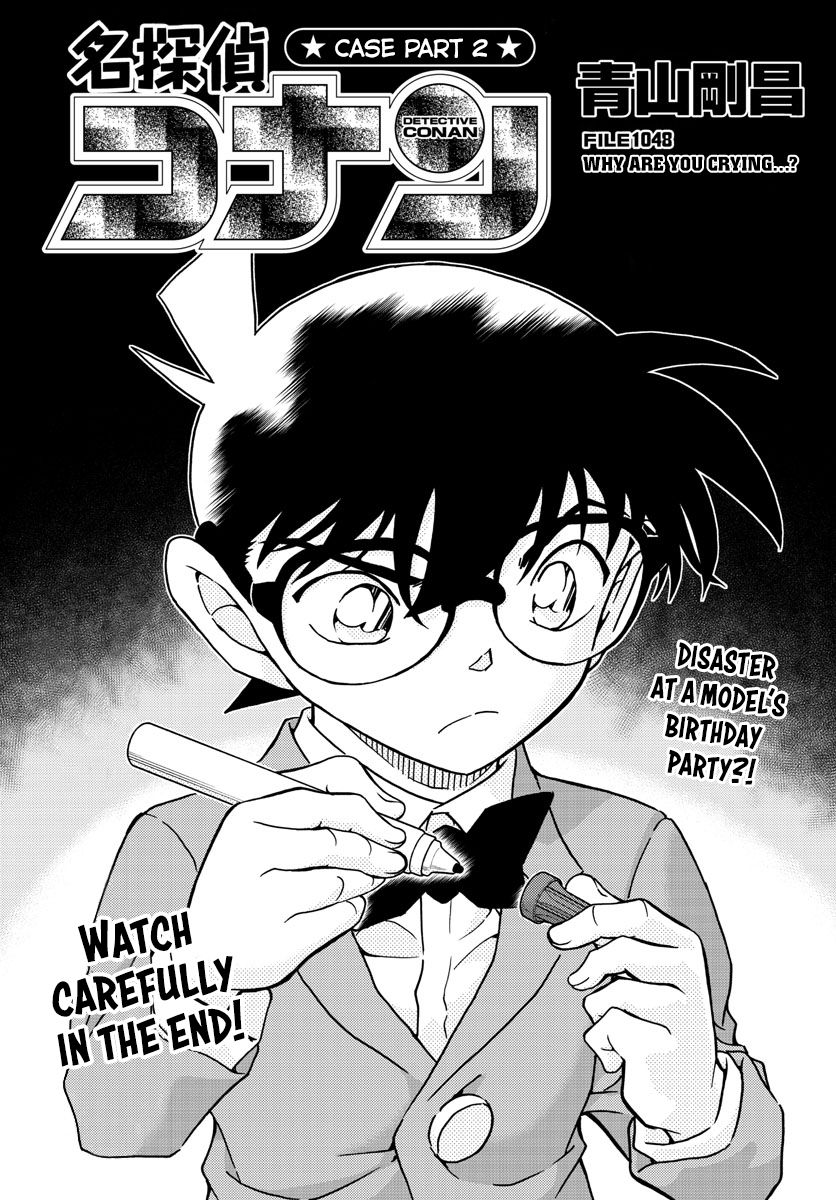 Detective Conan 1048 1