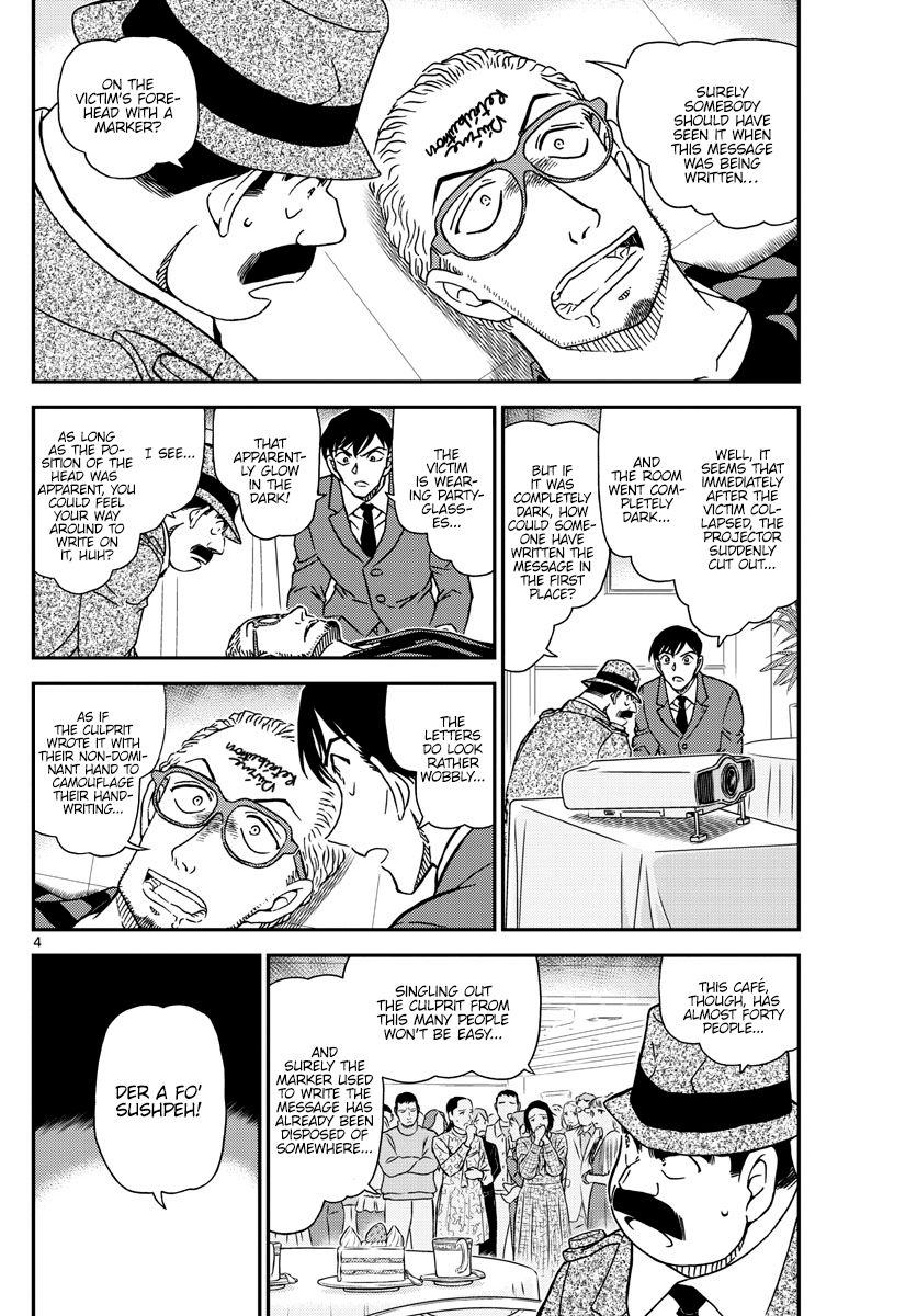 Detective Conan 1048 4