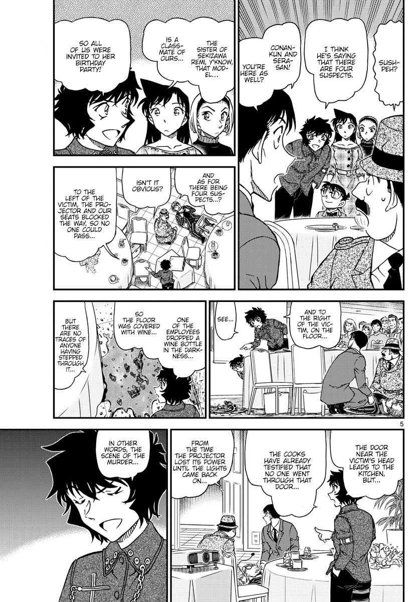 Detective Conan 1048 5