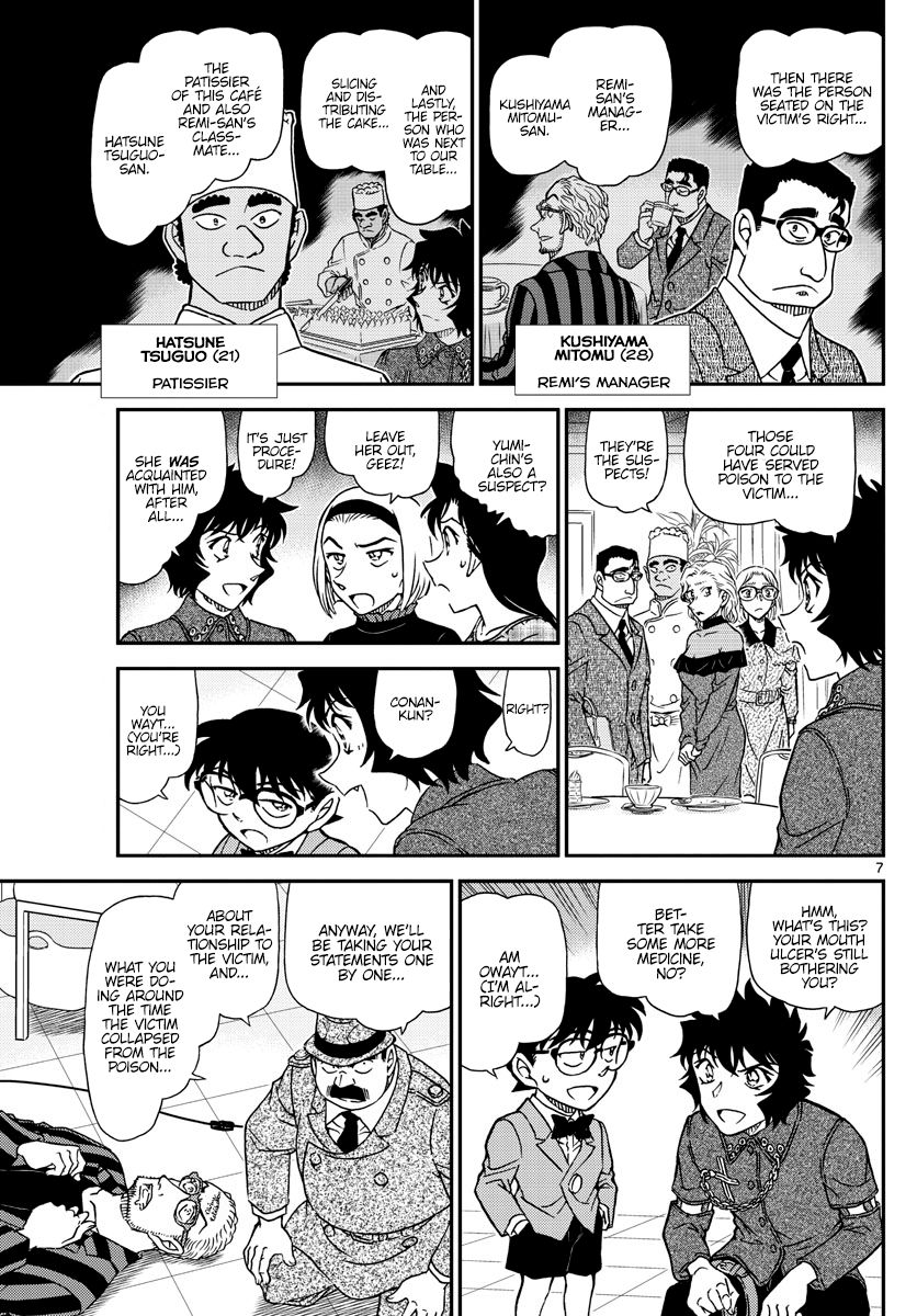 Detective Conan 1048 7