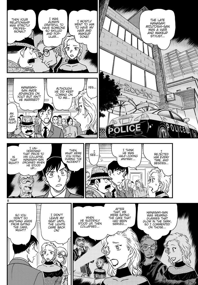 Detective Conan 1048 8