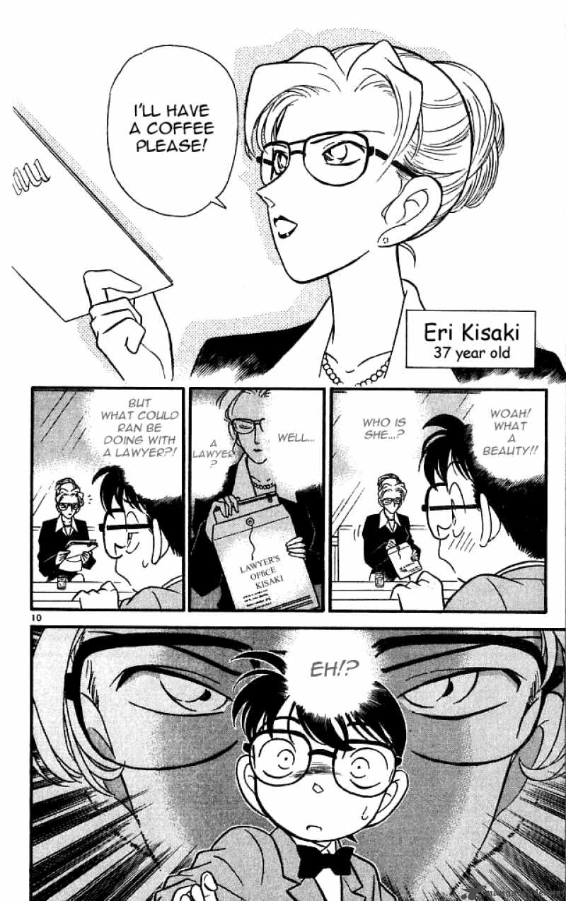 Detective Conan 105 10