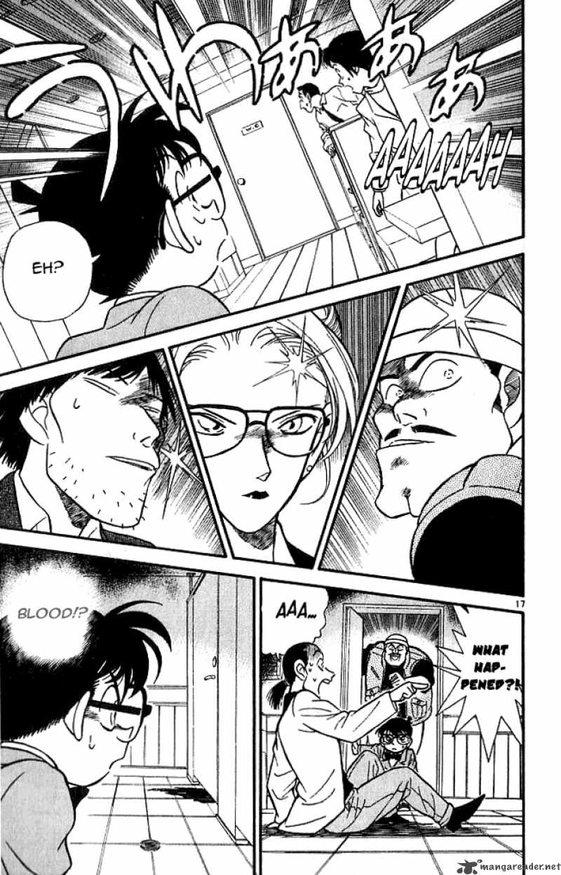 Detective Conan 105 17