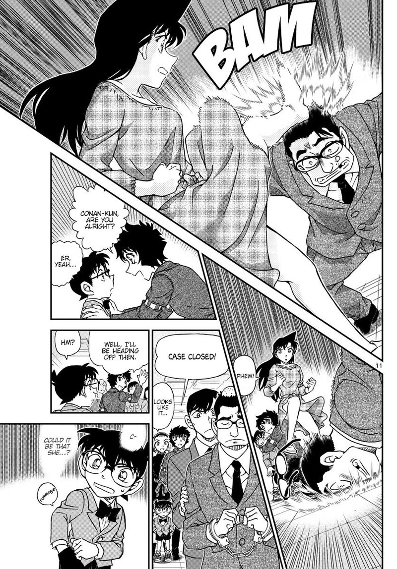 Detective Conan 1050 12