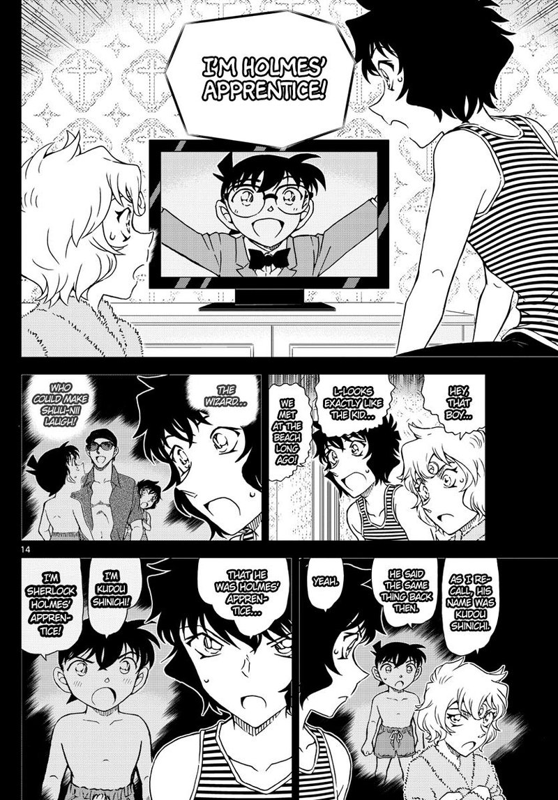 Detective Conan 1050 15