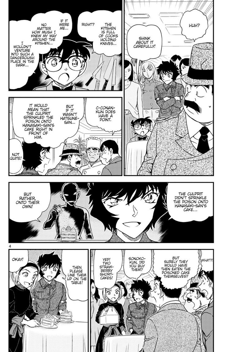 Detective Conan 1050 5