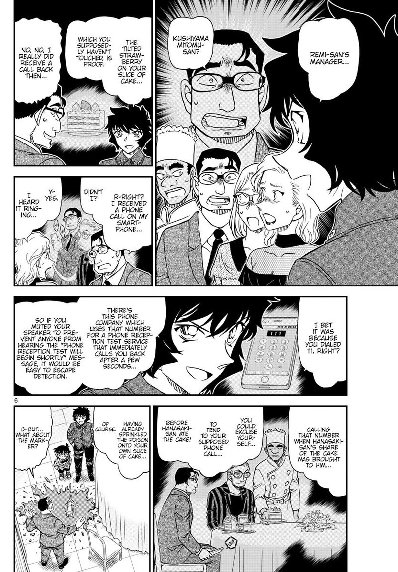 Detective Conan 1050 7