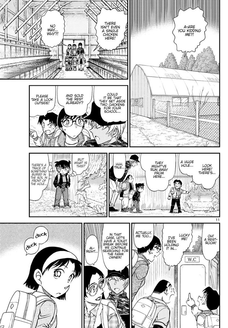 Detective Conan 1051 12