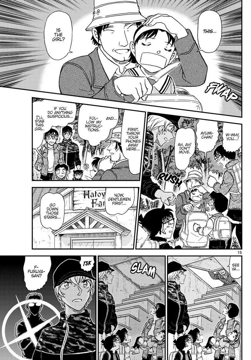 Detective Conan 1051 16