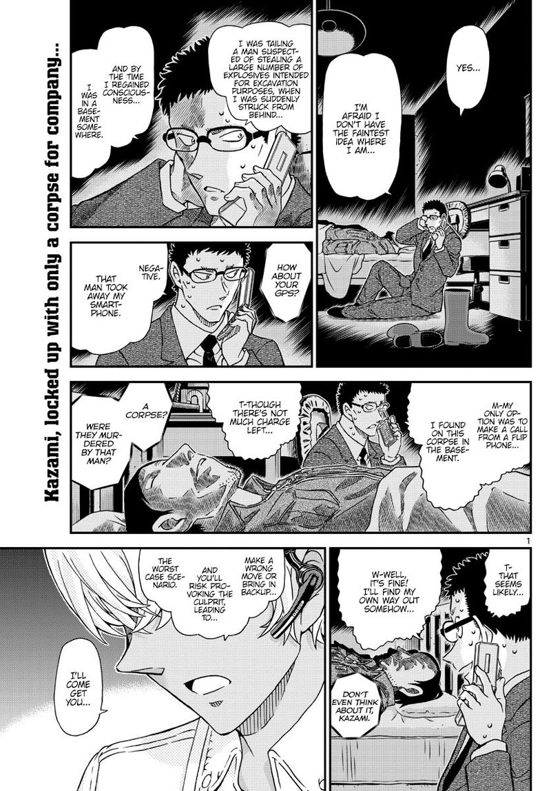 Detective Conan 1051 2