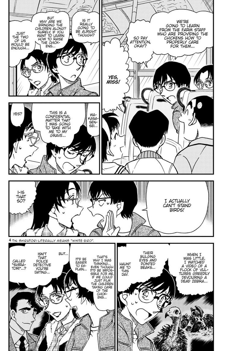 Detective Conan 1051 5