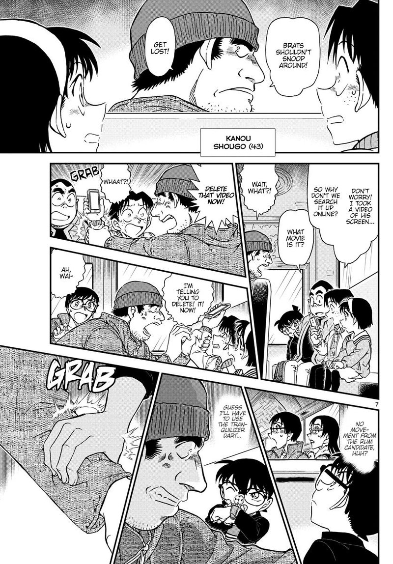 Detective Conan 1051 8