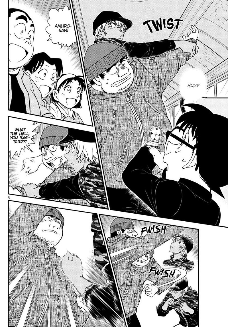 Detective Conan 1051 9