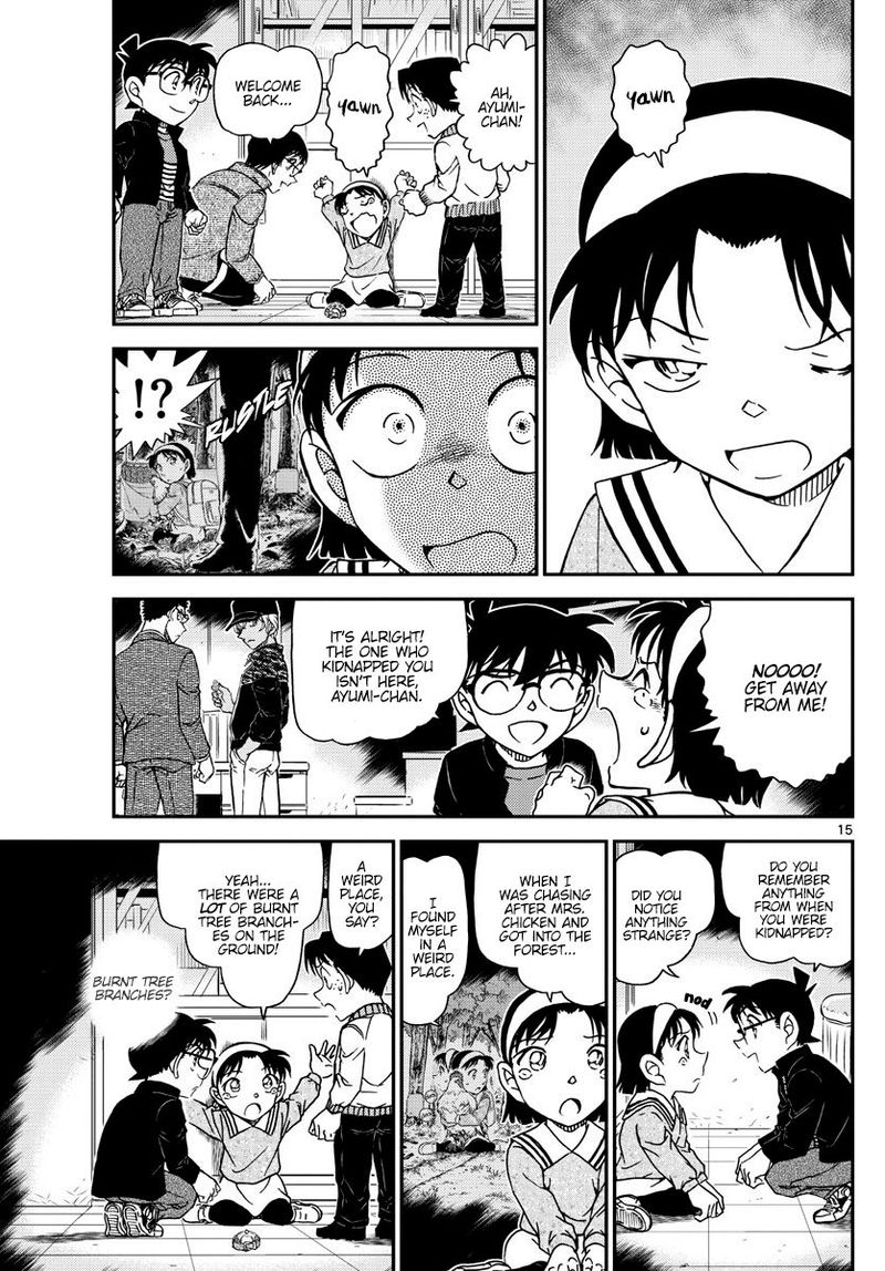 Detective Conan 1052 16