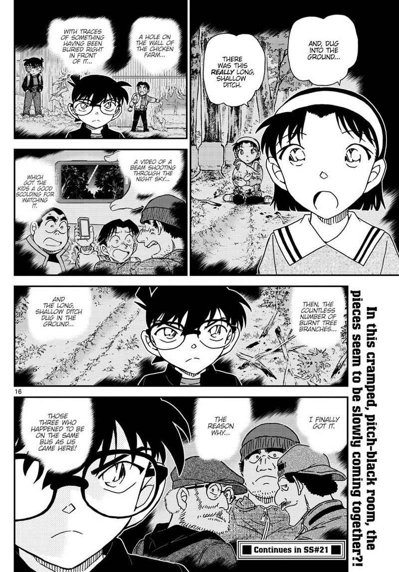 Detective Conan 1052 17