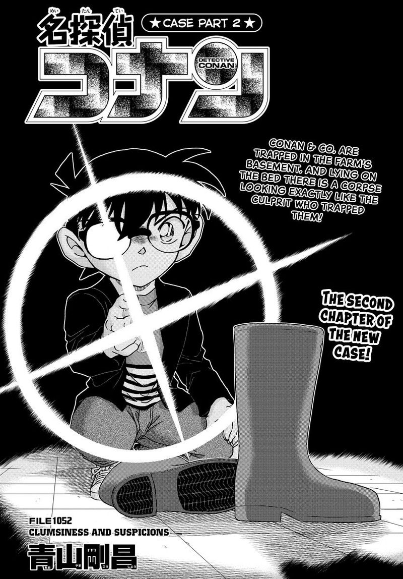 Detective Conan 1052 2