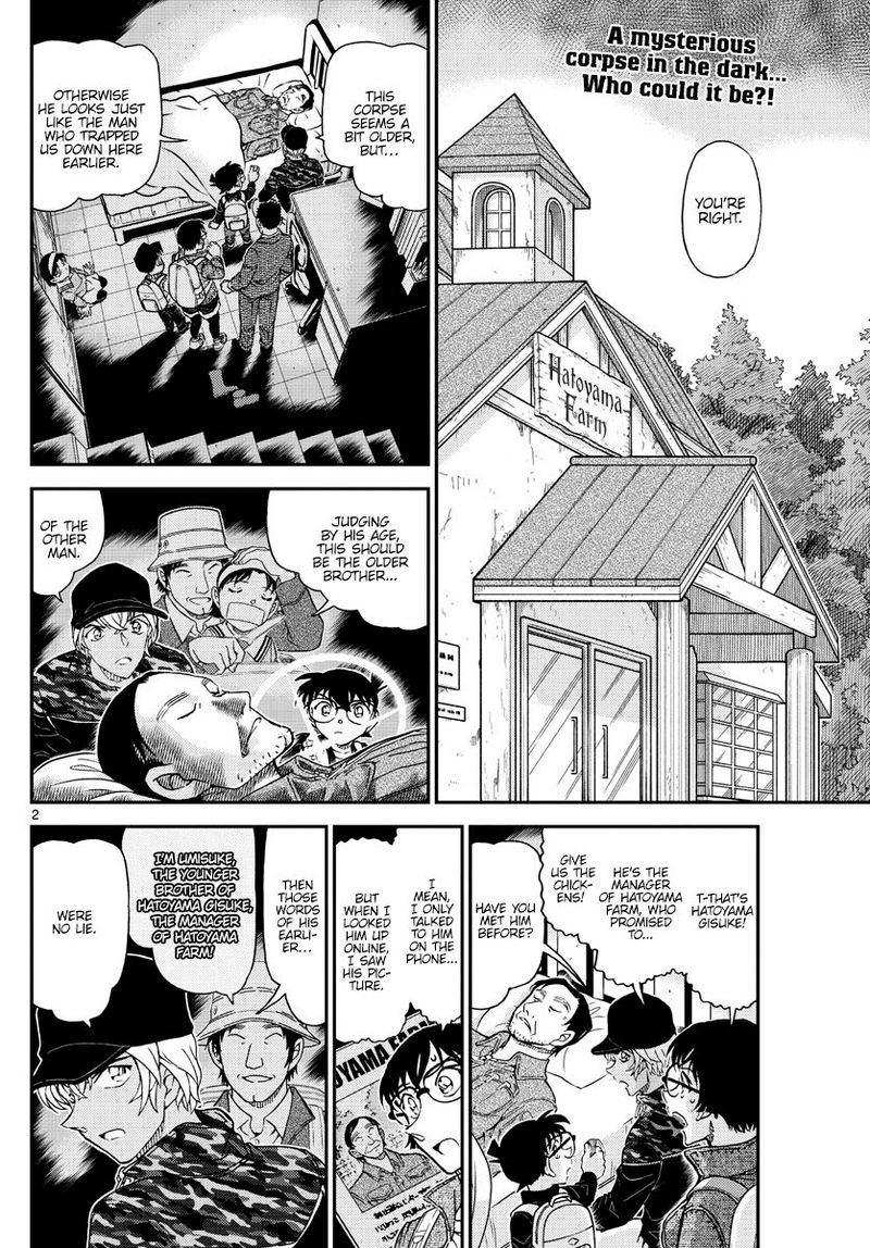 Detective Conan 1052 3