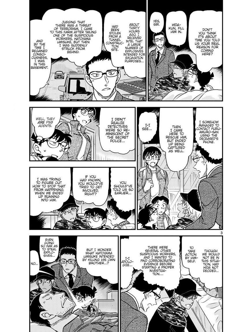 Detective Conan 1052 4