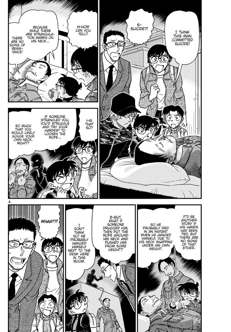 Detective Conan 1052 5