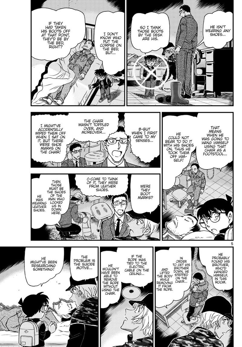 Detective Conan 1052 6