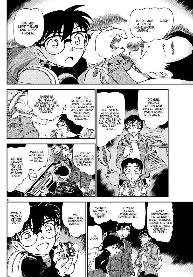 Detective Conan 1052 7