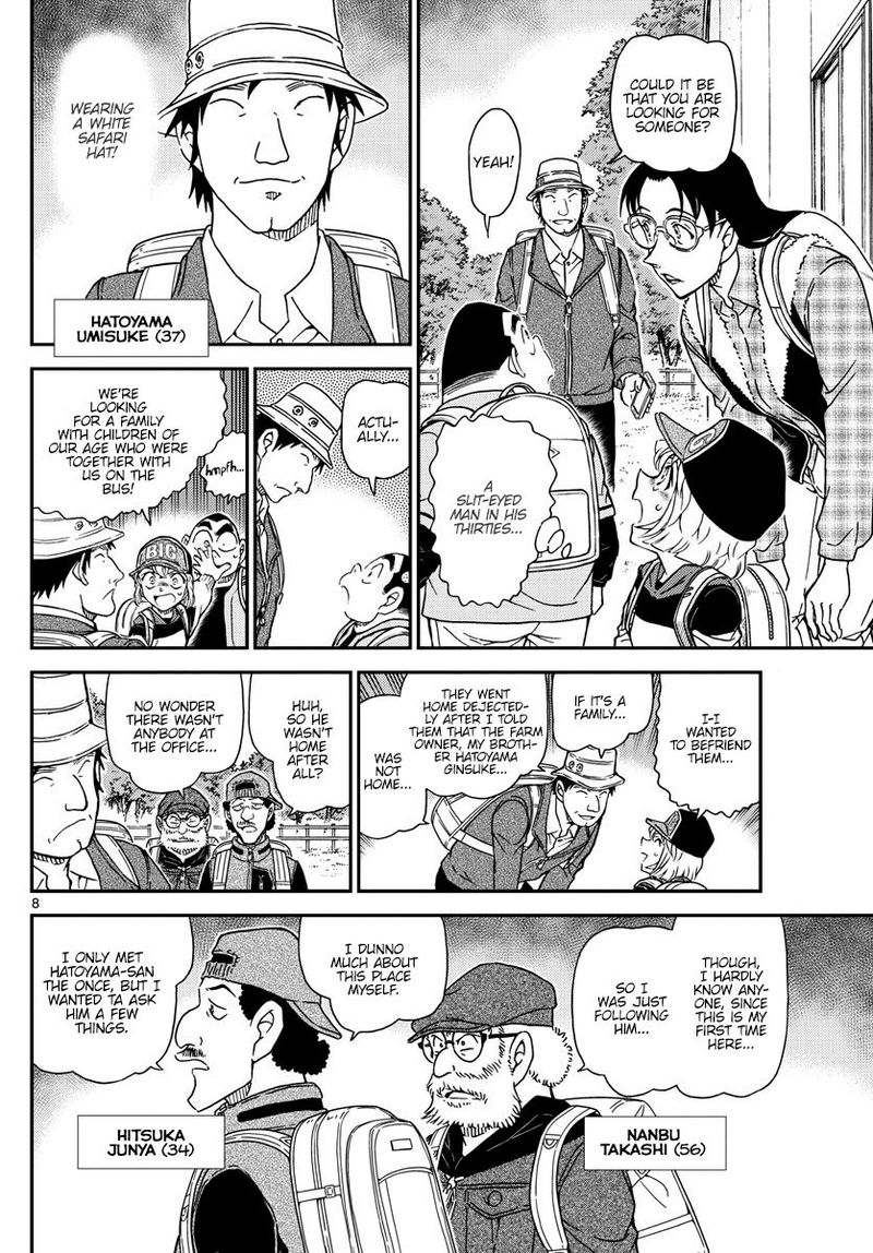 Detective Conan 1052 9