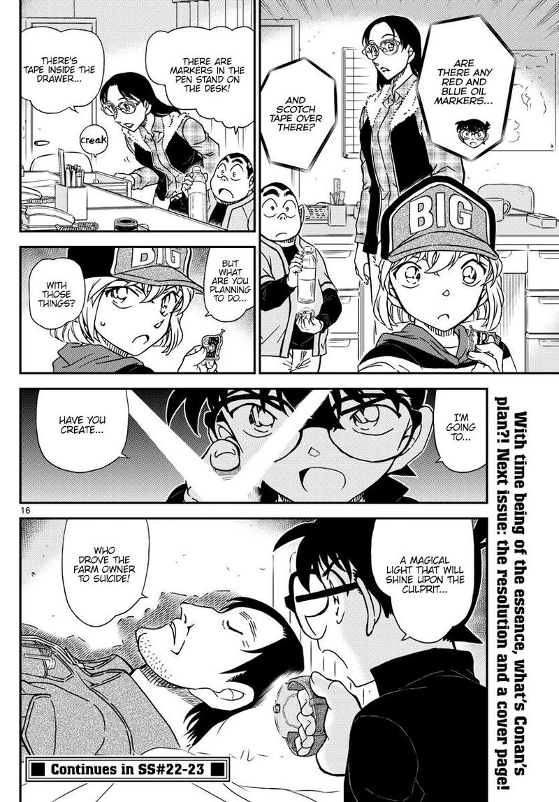 Detective Conan 1053 16