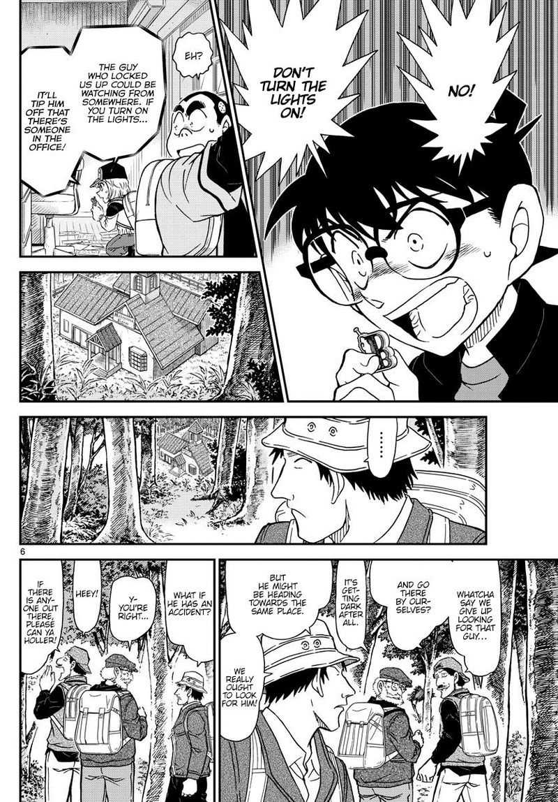 Detective Conan 1053 6